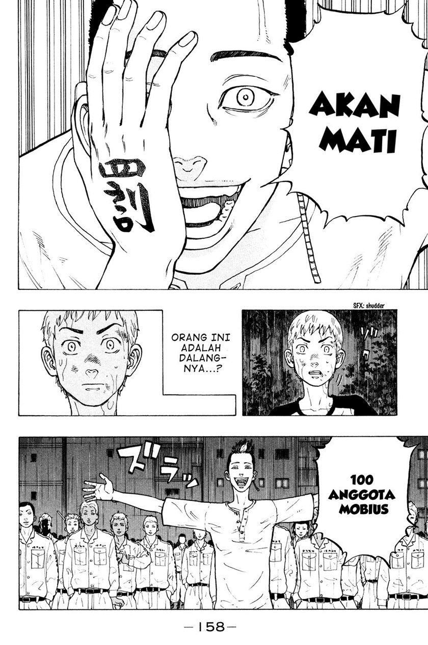Tokyo卍Revengers chapter 22